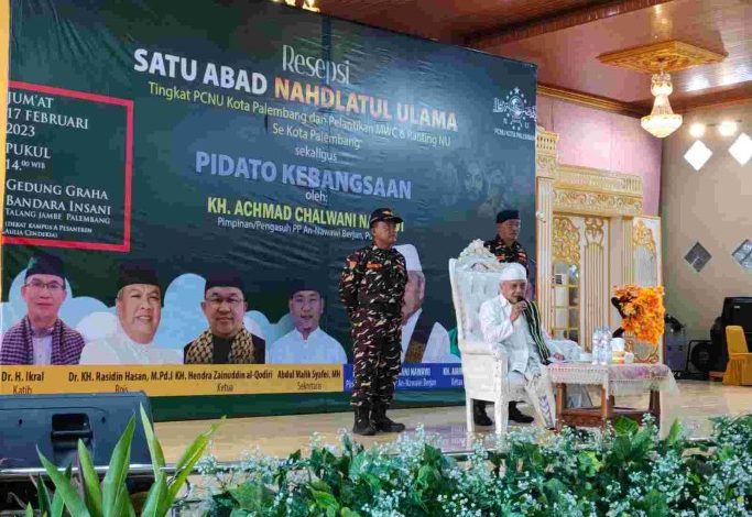 KH Ahmad Chalwani Nawawi : NU Didirikan oleh Kesepakatan Para Ulama