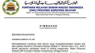 Pemprov-DMI Sumsel Himbau Masyarakat Waspadai Oknum yang Mencatut Nama Gubernur untuk Bantuan Masjid